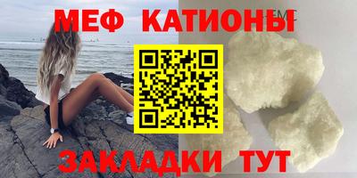наркотики Нягань