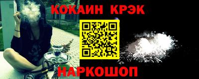 MDMA Premium VHQ Обнинск