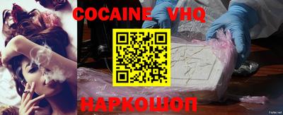 наркотики Нягань