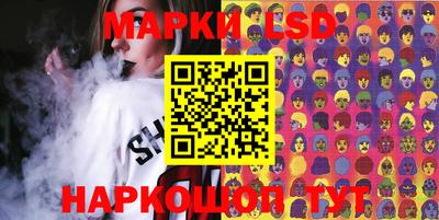 наркотики Нягань