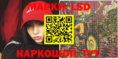 наркотики Нягань