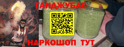 кокаин Обь