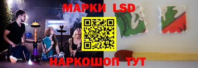 MDMA Premium VHQ Обнинск