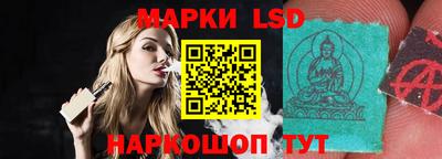 наркотики Нягань