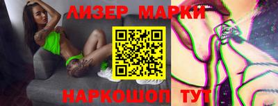 MDMA Premium VHQ Обнинск