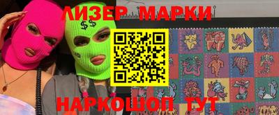 наркотики Нягань