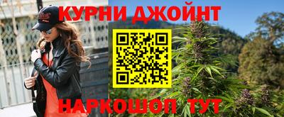 MDMA Premium VHQ Обнинск