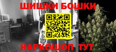 наркотики Нягань