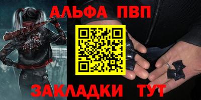 наркотики Нягань