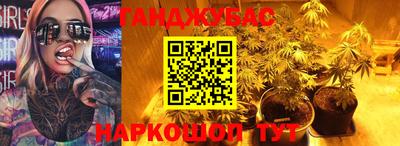 кокаин Обь