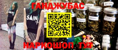 MDMA Premium VHQ Обнинск