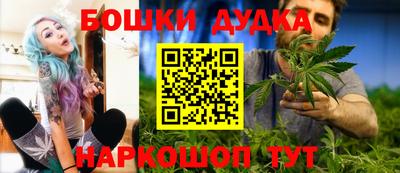 кокаин Обь