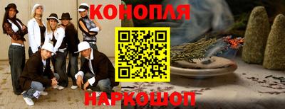 MDMA Premium VHQ Обнинск