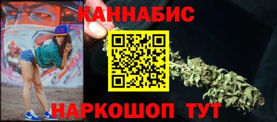 MDMA Premium VHQ Обнинск