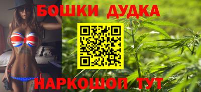 MDMA Premium VHQ Обнинск