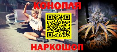 наркотики Нягань