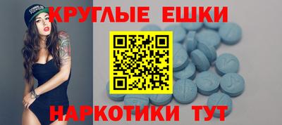 кокаин Обь