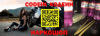 MDMA Premium VHQ Обнинск