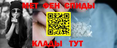 MDMA Premium VHQ Обнинск