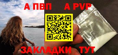 наркотики Нягань