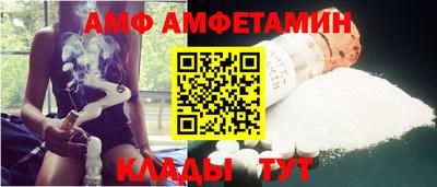 кокаин Обь