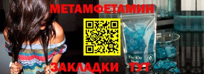 MDMA Premium VHQ Обнинск
