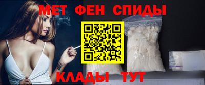 кокаин Обь