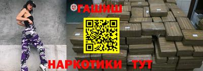 наркотики Нягань