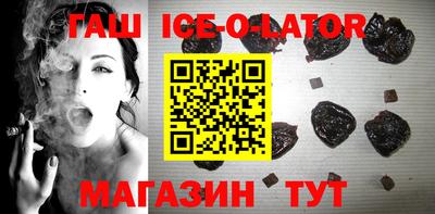 MDMA Premium VHQ Обнинск