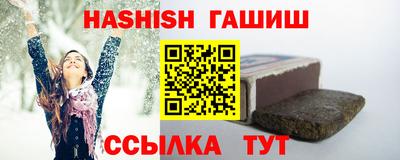 MDMA Premium VHQ Обнинск