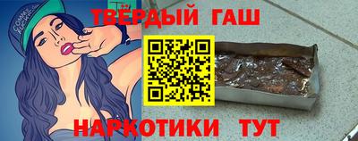 кокаин Обь
